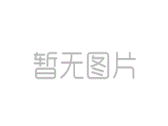 7月1日起新《公司法》施行，5年内须实缴