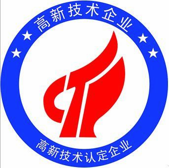 <b>2021年国家高新技术企业认定最新规定！</b>